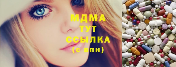 кокаин VHQ Алзамай