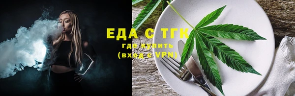 кокаин VHQ Алзамай