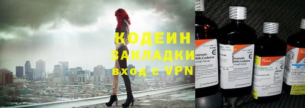 кокаин VHQ Алзамай