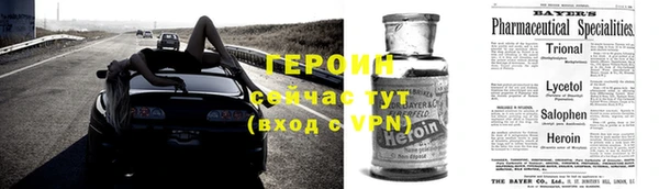 кокаин VHQ Алзамай