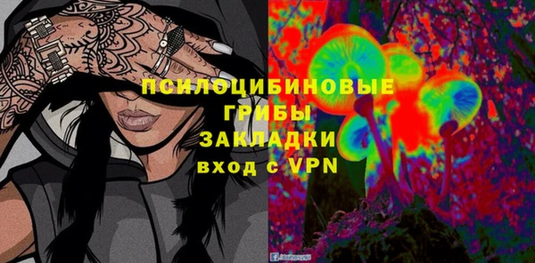 наркотики Алексеевка