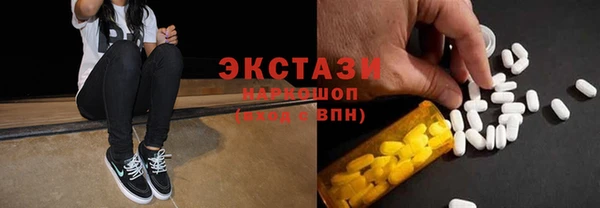кокаин VHQ Алзамай