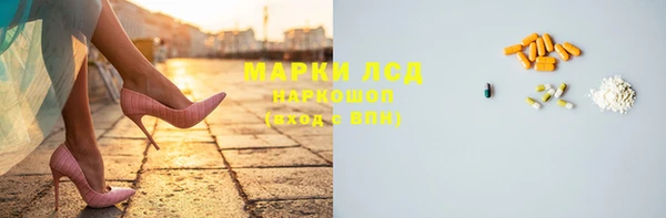 гашиш Сатка