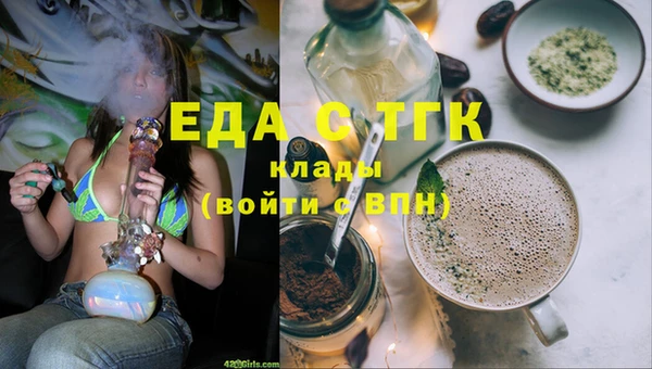 наркотики Алексеевка
