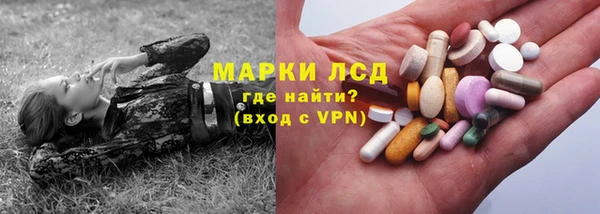 наркотики Алексеевка