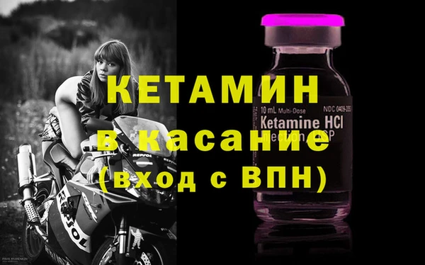 наркотики Алексеевка