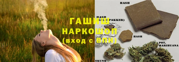 кокаин VHQ Алзамай