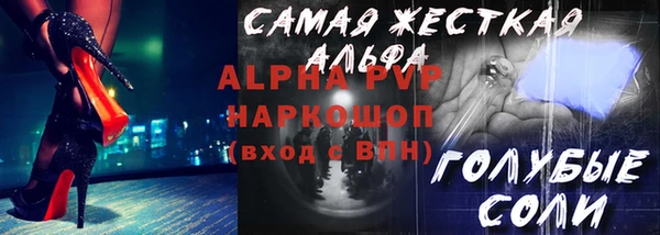 кокаин VHQ Алзамай