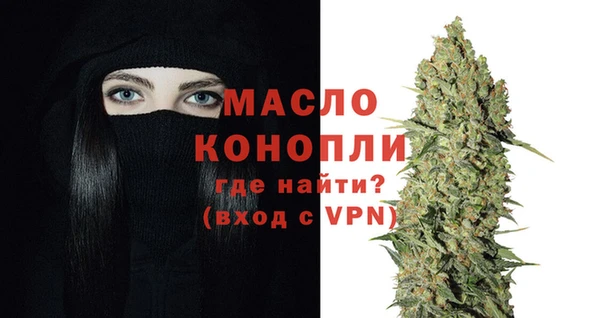 меф VHQ Саяногорск