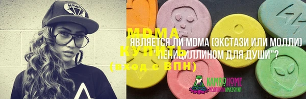кокаин VHQ Алзамай
