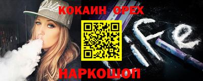 СК Янаул