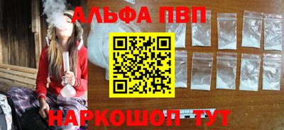 СК Янаул