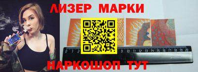 СК Янаул