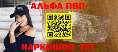 СК Янаул