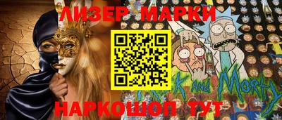 меф VHQ Ярцево