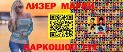меф VHQ Ярцево