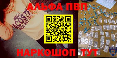 СК Янаул