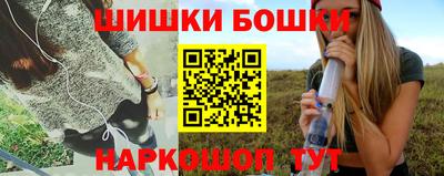 кристаллы Ярославль