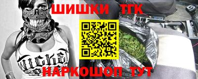 СК Янаул