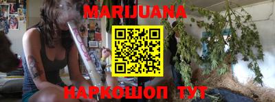 меф VHQ Ярцево