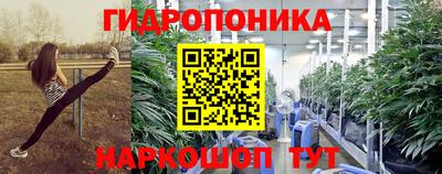 меф VHQ Ярцево