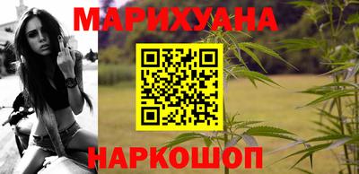 СК Янаул