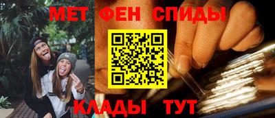 СК Янаул