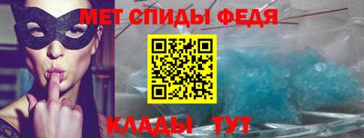 кристаллы Ярославль