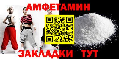 СК Янаул