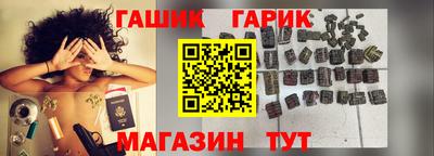 кристаллы Ярославль
