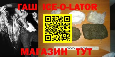 меф VHQ Ярцево