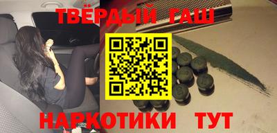 СК Янаул