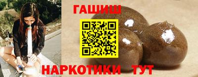 СК Янаул