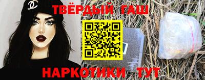 кристаллы Ярославль