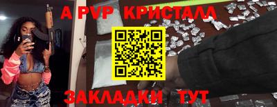 MDMA Владикавказ