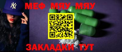 ALPHA PVP Владивосток